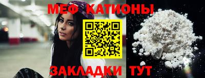 бутик Будённовск