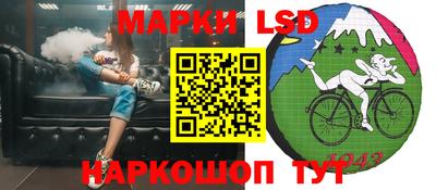 первитин Бугуруслан