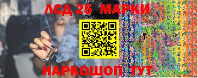 бутик Будённовск