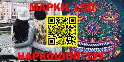 бутик Будённовск
