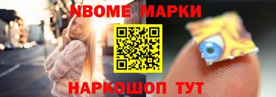 первитин Бугуруслан