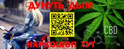 ALPHA-PVP Бузулук