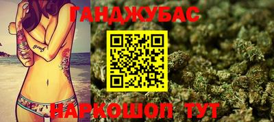 первитин Бугуруслан