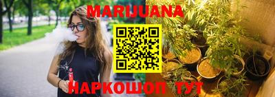 первитин Бугуруслан