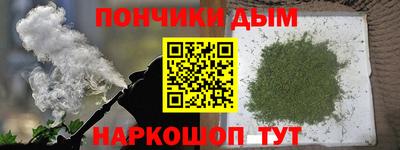 дмт Жуковский