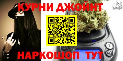 бутик Будённовск