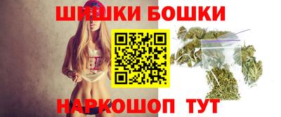 первитин Бугуруслан