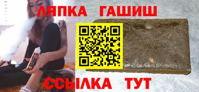 ALPHA-PVP Бузулук