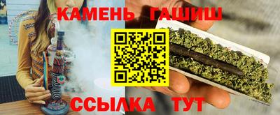 первитин Бугуруслан