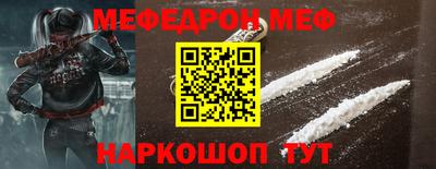 бутик Будённовск